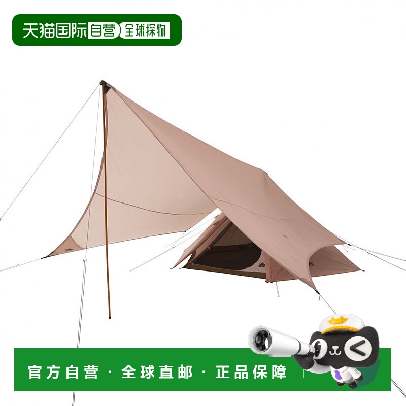 日本直邮Logos-徽标Tradcanvas Tepee＆Tarp 350