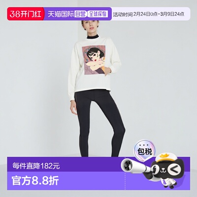 1h可退 日本直邮TOKYO CULTUART by BEAMS 男女同款 中村桃子联名