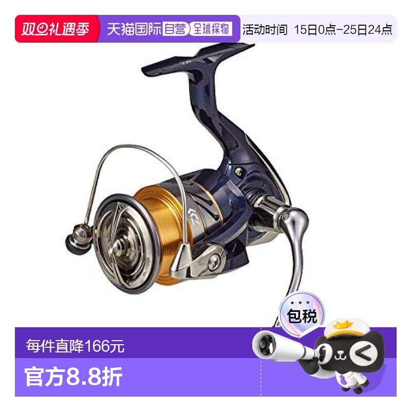 【日本直邮】Daiwa达亿瓦 鱼线轮 纺车轮 Crest LT3000-C 2020年