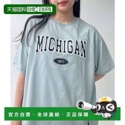1h可退 日本直邮AS KNOW AS plus 女士五分袖链刺绣宽松上衣 Q110
