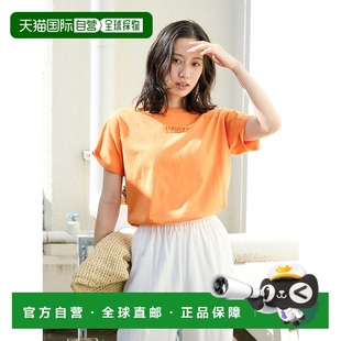 1h可退 1125327 日本直邮Ungrid女士简约刺绣Logo棉质T恤宽松版 型