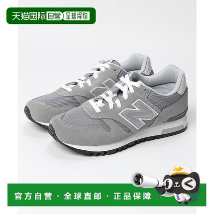 日本直邮New Balance 运动鞋565（灰色）
