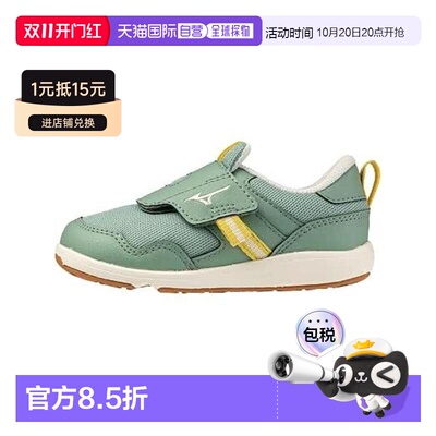 日本直邮日潮 Mizuno美津浓PREMOA INFANT 3魔术贴婴幼儿学步鞋