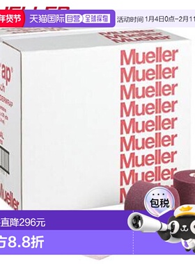 日本直邮Mueller M Wrap Color Big Maroon 130713 48 件胶带内衣
