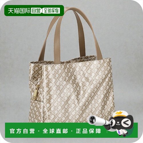 日本直邮GHERARDINI GH0223 CRETA 女士手提包轻便时尚