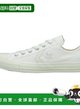 日本直邮 CONVERSE 谢弗隆星 CXP OX 运动鞋 [34201852]匡威