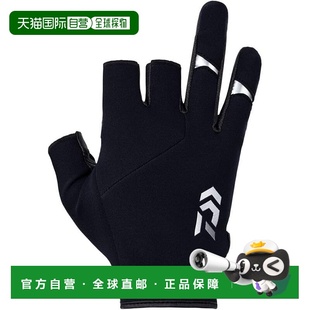 防寒轻量钓鱼手套 达亿瓦 3指剪裁 黑色 6223W 日本直邮