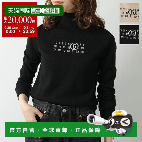 日本直邮MM6 Maison Margiela 马吉拉 KIDS 女童针织衫 M61064 MM