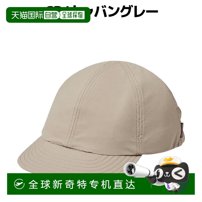 日本直邮日本直邮THE NORTH FACE HIKERS CAP徒步帽 轻便防晒男女