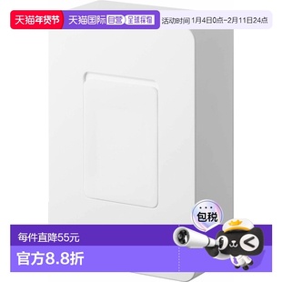 【日本直邮】山崎实业磁吸式抽纸盒11.5x5.7x17cm白色 5314