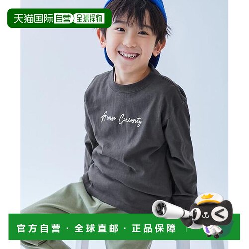 devirock 纯棉 BOX廓形 印花袖口罗纹 长袖T恤 25AW