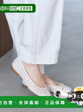 1h可退 日本直邮Le Talon女士芭蕾鞋立体 fringed 装饰浅口设计夏