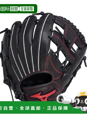 日本直邮MIZUNO-Mizuno Junior垒球将驾驶红色IBE全面大小M 1AJGY