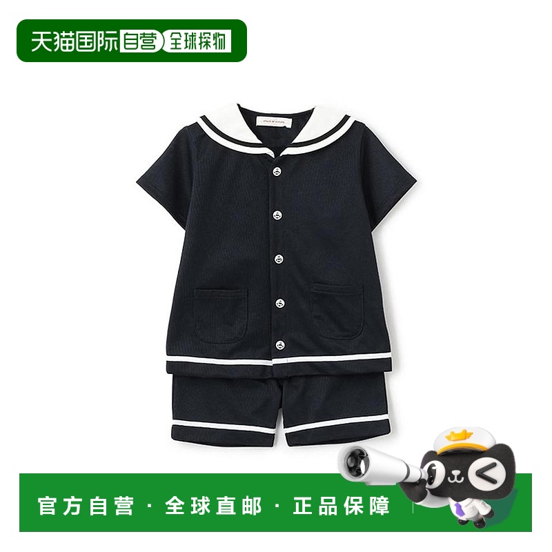日本直邮日潮 sense of wonder水手服1251316速干套装上衣