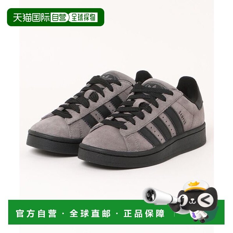 日本直邮adidas CAMPUS 00s运动鞋 [90545856] 炭黑/核心黑/炭黑