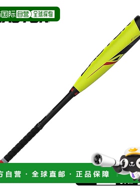 日本直邮Easton ADV 360 棒球棒适用于小联盟棒球儿童黄色YBB23AD