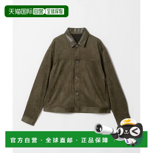 日本直邮green label relaxing 男装 仿麂皮质感【付后1h可退】