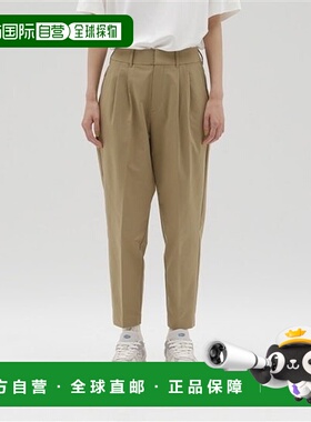 日本直邮New Balance MET24 Tuck Slim Tapered Pants 休闲裤