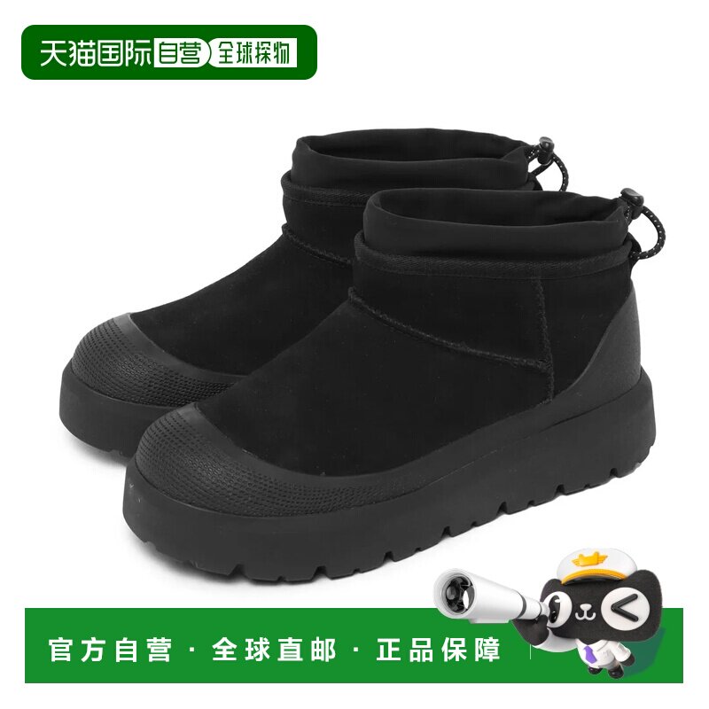 日本直邮AGG 1174196 CL UGG ULTRA MINI WEATHER HYBRID 短靴 黑