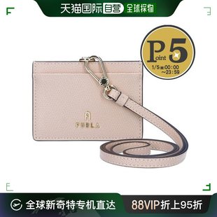 ARE芙拉 FURLA 证件套 姓名夹 CAMELIA WP00321