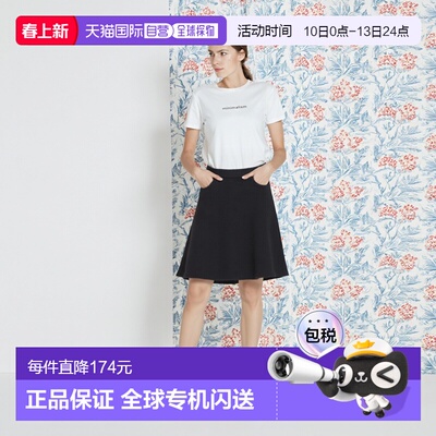 日本直邮31 Sons de mode 沙质阔摆迷你短裙 [315060EW14467] 粉