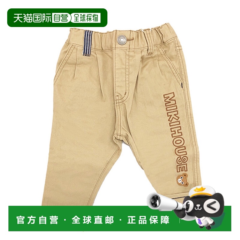 日潮跑腿mikihouse 裤子 （09）浅褐色 ８０10-3249-384