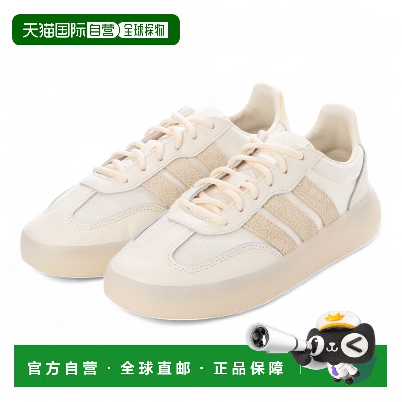 日本直邮阿迪达斯女士 Barreda Decode W JR1221 运动鞋（米色）