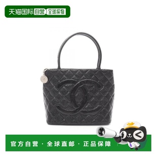 日本直邮中古Chanel香奈儿女包B级9新Medallion Tote希尔顿托特包