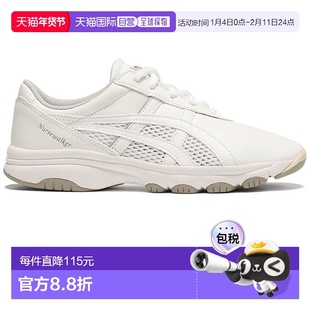 日本直邮ASICS Nurse Walker 201 3E宽 FMN201-0113 医用鞋