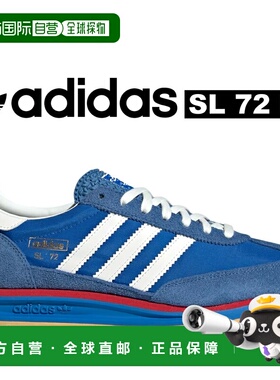 日本直邮adidas 运动鞋SL 72 RS 蓝色/白色/贝斯卡 ig2132
