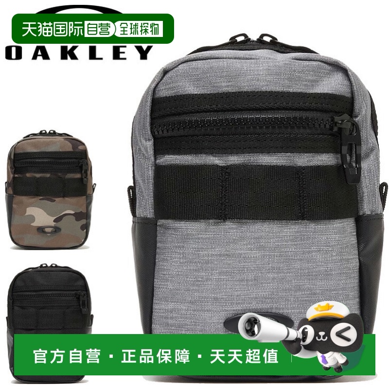 日本直邮Oakley 单肩包 1.5L 男士女士 OAKLEY ENHANCE LT POUCH