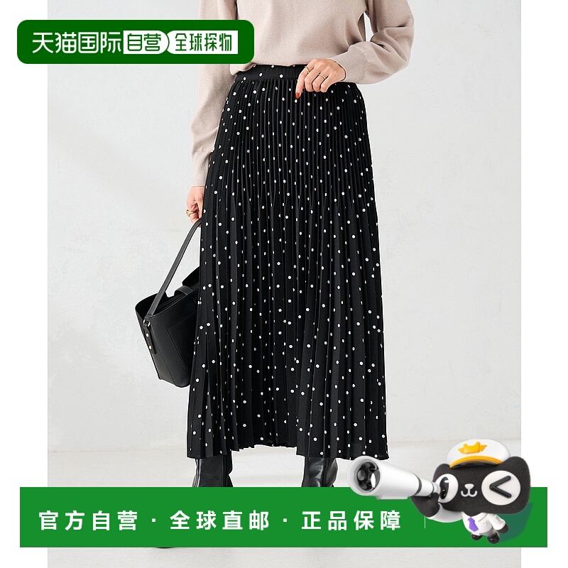 1h可退 日本直邮a.v.v 女装 细密褶皱 易打理 波点百褶裙 K2HKA08