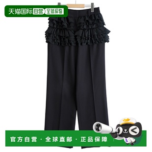 日本直邮CLANE女士荷叶边长裤：10110-7053 [DEA]