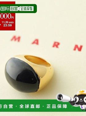 日本直邮MARNI 戒指 ANMV0142A0 P6528 女士戒指配饰 00N99