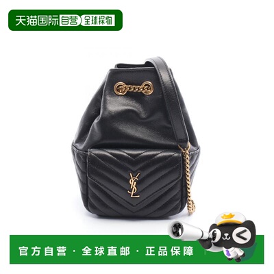 日本直邮中古YSL圣罗兰女包S级99新shoulder bag斜挎包牛皮单肩包