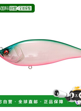 日本直邮巨型鲈鱼诱饵 KONOSIRUS SWIMMER F PM Bayside Green PB