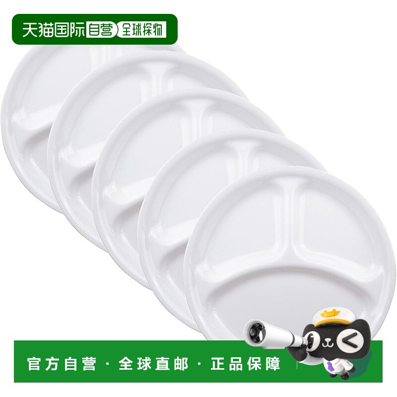 【日本直邮】corelle康宁餐具 餐盘26cm 白色 5个J310-N  CP-9631