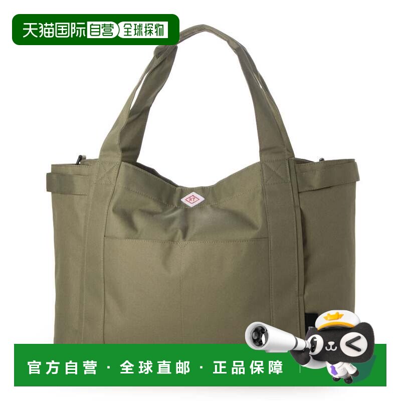 日本直邮ROOTOTE 3157 卡其色 SN 手提包托特包单肩包双口袋中号