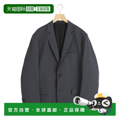 1h可退 日本直邮Graphpaper 男士 羊毛西装外套 无收腰箱型剪裁 G