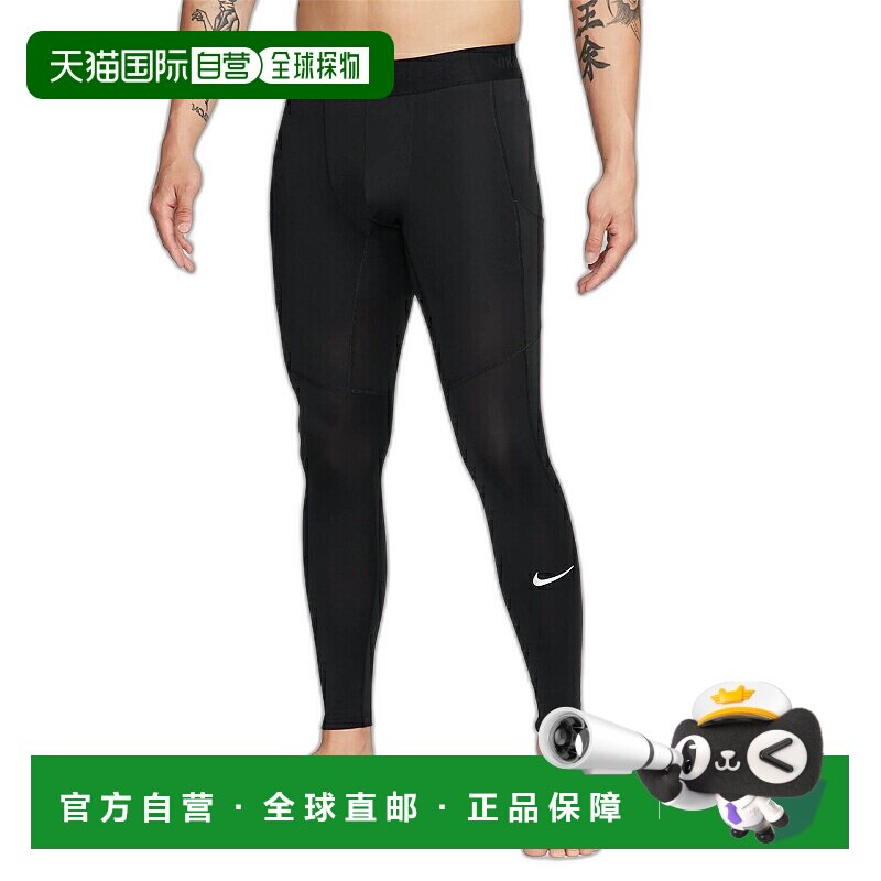 日本直邮NIKE Pro Dri-FIT 健身运动服男士Spat 健身打底裤FB7953