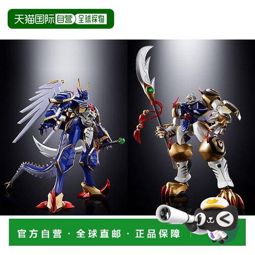 日本直邮合金魂 GX-119 龙虎王/虎龙王 涂装完成品〔BANDAI SPIRI