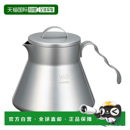 日本直邮Hario 户外 V60 金属咖啡机 O-VCSM-50-HSV 500ml 无 IH