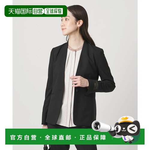日本直邮UNITED ARROWS green label relaxing 佳能可无领外套 26