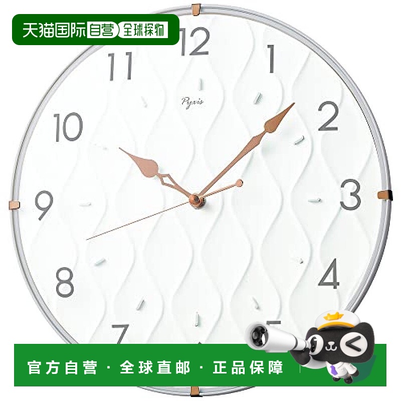 【日本直邮】Seiko Clock 掛钟 PYXIS 皮克西斯 灰色 直径301×50