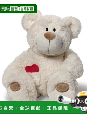 【日本直邮】NICI礼祺 毛茸动物坐姿摆件 爱心小熊 35cm白色