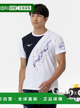 日本直邮【日本直邮】Mizuno美津浓男女同款T恤32JAC21501