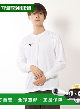 日本直邮 NaviDry 男士长袖机能T恤 [32MA119501]