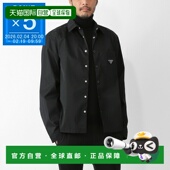 男士 1wq8 黑色尼龙夹克 式 日本直邮Prada sc514 衬衫 夹克 f0002