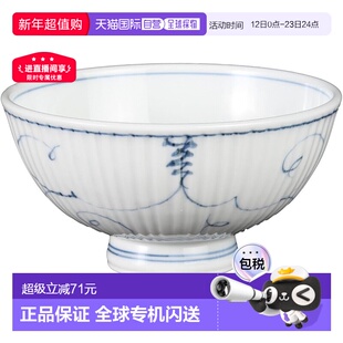 碗盘蓝色西海陶器碗碟大号饭碗