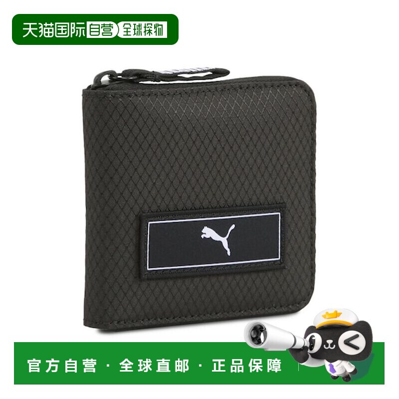 日本直邮儿童PUMA DECK钱包 [413224617]